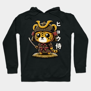 Kawaii Samurai Cute Animal Cub Jaguar with Katana Warrior Hoodie